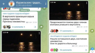 Пост с возможными нарушениями правил цензуры