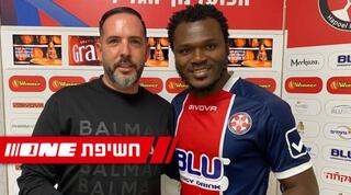 ארנסט מבוקה ושחר גרינברג