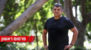 שי ברדה