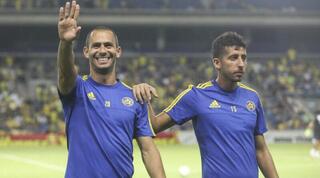 דור מיכה וגילי ורמוט