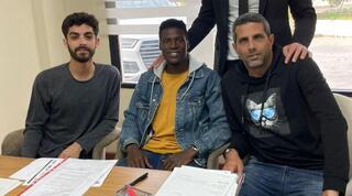 פאהד באיו ושרון מימר