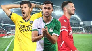 ניקיטה רוקאביצה, דין דוד וסטיפה פריצה