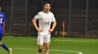 בן הדדי הפועל ניר רמת השרון לאומית לנוער