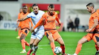 עילאי טרוסט