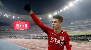 מסין לספרד? אוסקר