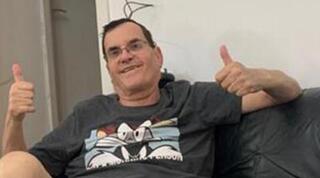 רוני דיאון ז"ל