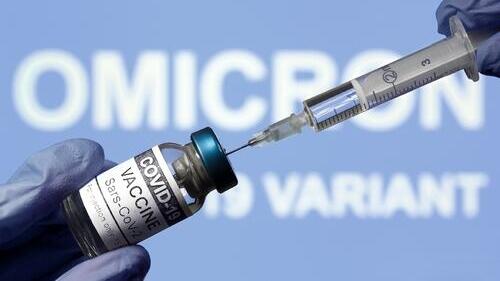 Вакцина от коронавируса 