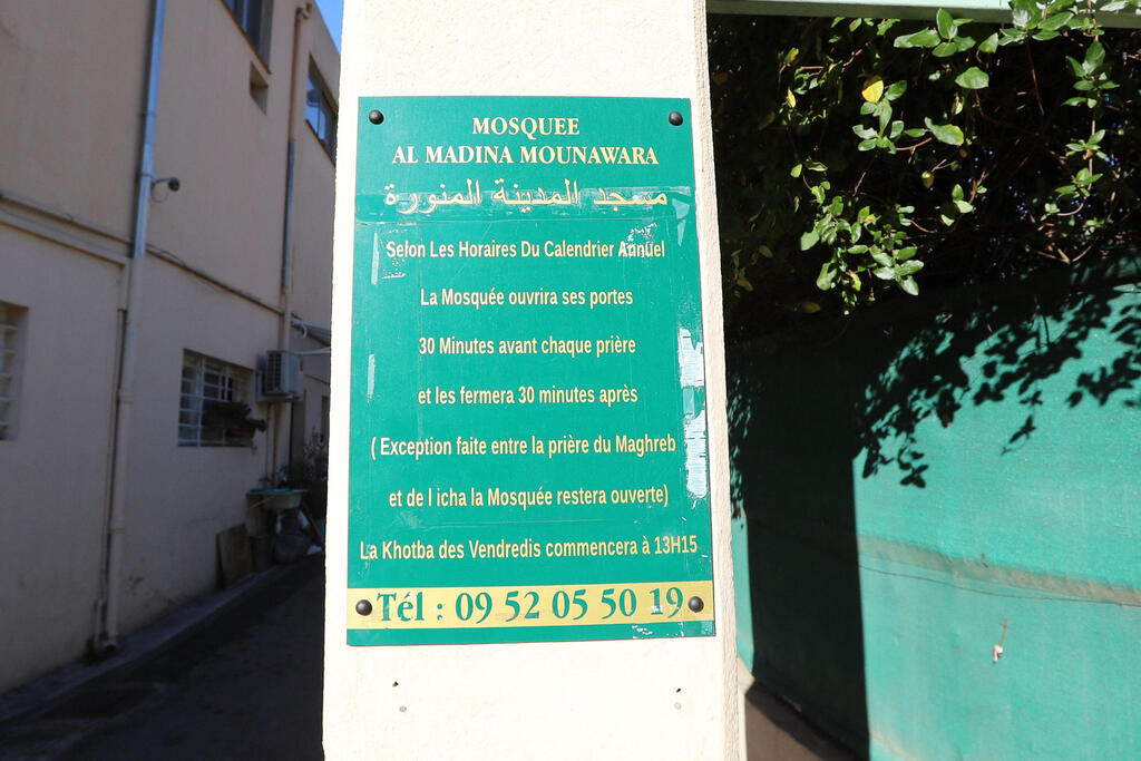 entrance of "Al Madina al Mounawara" mosque in Cannes, southern France, on January 12, 2022. Accused of having propagated "anti-Semitic remarks"