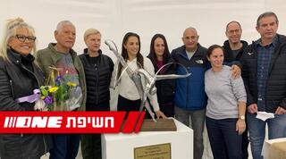 הפסל של לינוי אשרם