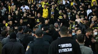 עימות ביציע