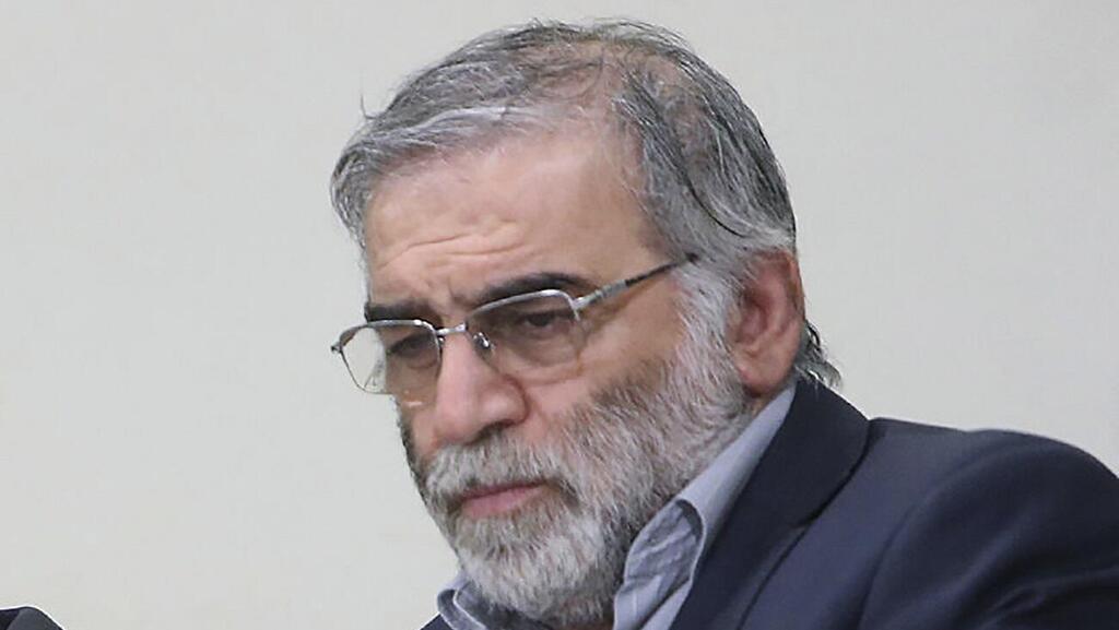 Мохсен Фахризаде (Фото: AP, архив) מדען הגרעין מוחסן פחריזאדה