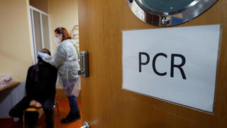 בדיקה בדיקת קורונה PCR ל ילד ב ניס צרפת