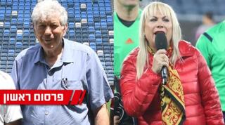 רחל שפירא ויואב כץ