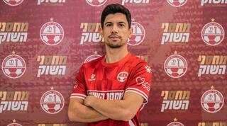 אנדרה מרטינס  (מערכת ONE)