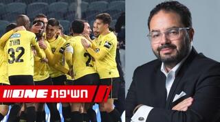 סטפן מלול ושחקני בית"ר