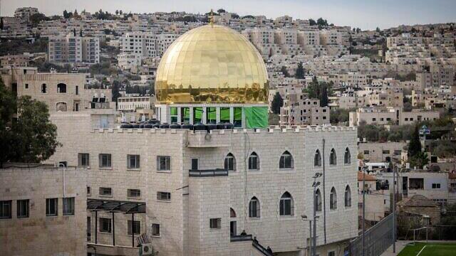 he new golden dome built on top of the Abdul Rachman mosque in Beit Safafa, Jerusalem