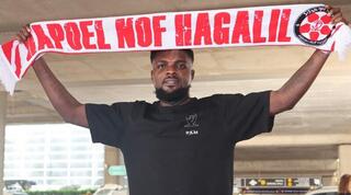 בדרך חזרה לליגת העל. אוגו