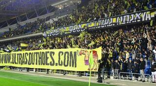 אוהדי מכבי נתניה