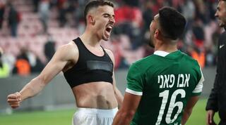 מוחמד אבו פאני ודולב חזיזה חוגגים