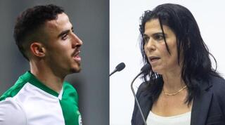 יעל ארד ודולב חזיזה