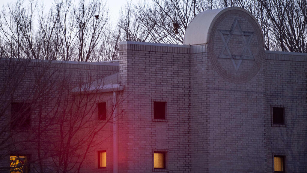 Congregation Beth Israel synagogue is shown on January 17, 2022 in Colleyville, Texas 