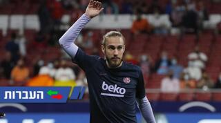 אוסקר מינגסה