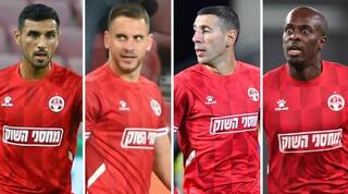 אספרייה, טיבי, אבו עביד, פטרוצ'י