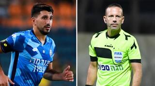 אוראל גרינפלד ואלמוג כהן