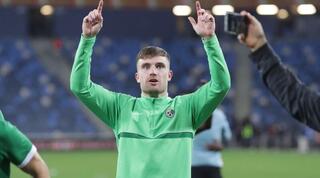 ראיין סטריין