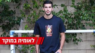 עומרי לוזון