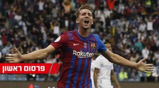 לוק דה יונג