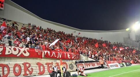 אוהדי הפועל ת"א בבלומפילד