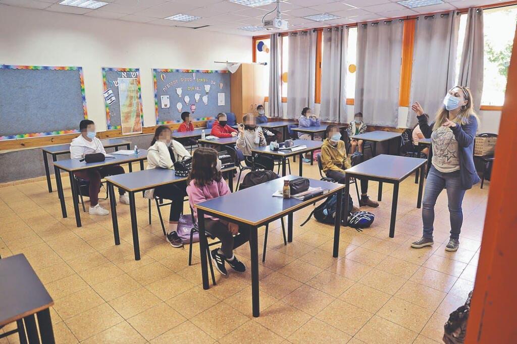 כיתת לימוד כמעט ריקה