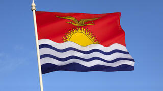 אילוס אילוסטרציה דגל קיריבאטי