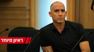 איציק קורנפיין