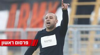 איסמעיל עאמר