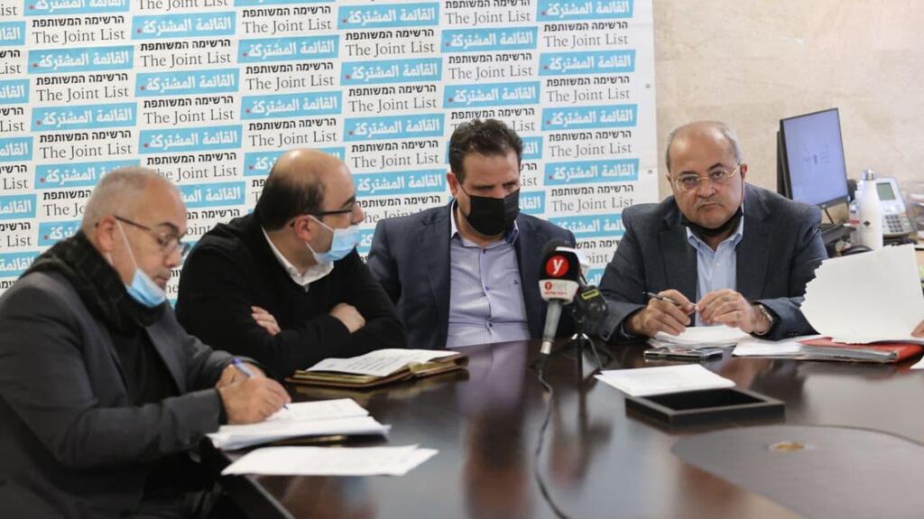 Joint List assembly (Photo: Alex Kolomoisky) ישיבת סיעה הרשימה המשותפת