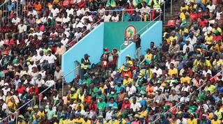 אוהדים באליפות אפריקה