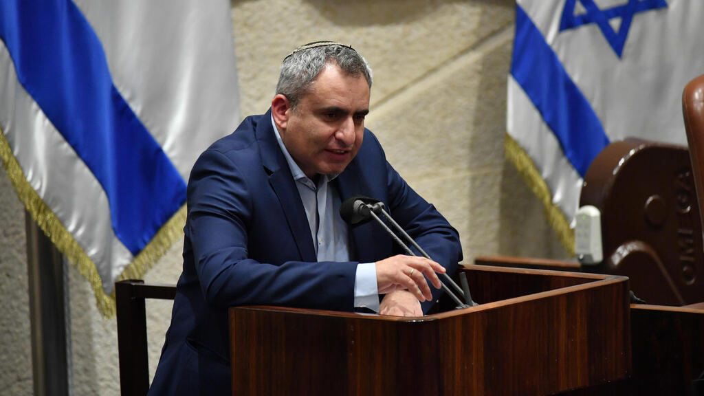  מליאת הכנסת 