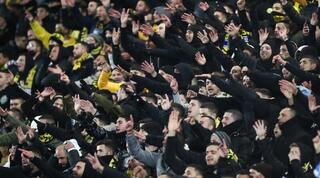 אוהדי בית"ר ירושלים