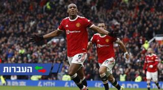 אנתוני מרסיאל