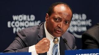 פטריס מוטספה