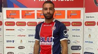 וויסאם רבאח