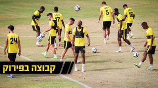 שחקני בית"ר באימון