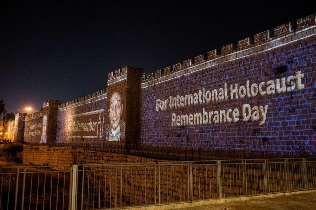 Holocaust Remembrance Day (Photo: WJC, Sahar Azran) צילומים של 400 ניצולי שואה שתיעד הצלם לואיג'י טוסקנו