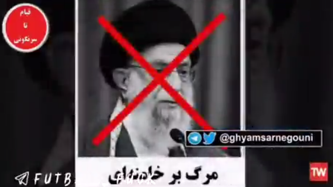 איראן האקרים פרצו ל טלוויזיה שידרו מסרים נגד חמינאי