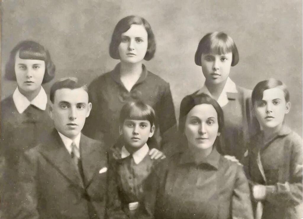 Bela Hazan, top right, with her mother, brother and four sisters. Hazan’s family all perished during the Holocaust. Photo is dated circa 1936 