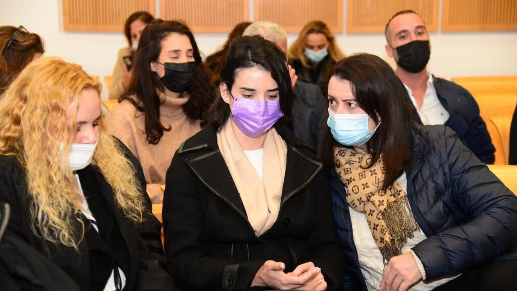  שירה איסקוב בגזר הדין של אביעד משה במחוזי באר שבע
