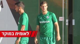 מתחרט. הירש בתקופת חיפה