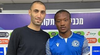 אבובקאר דומביה